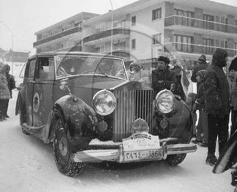 AU 787 Rolls Royce.jpg